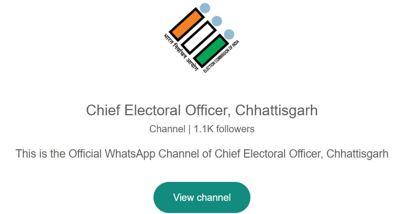 WhatsApp Channel